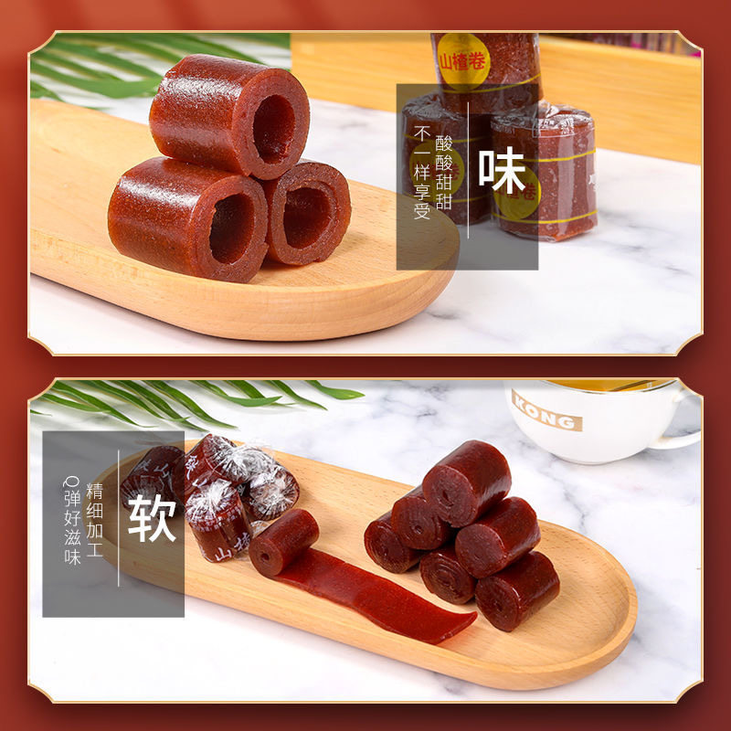 Hawthorn Rolls, Handmade Hawthorn Strips, Mixed Authentic Gift Pack, Sour and Sweet Appetizer, Candied Fruit, Children's Snacks, New Year's Goods