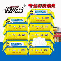 (Take 2 packs and 1 pack) Kitchen cleaning wipes are powerful to remove oil stains. Household stoves are no-washes.