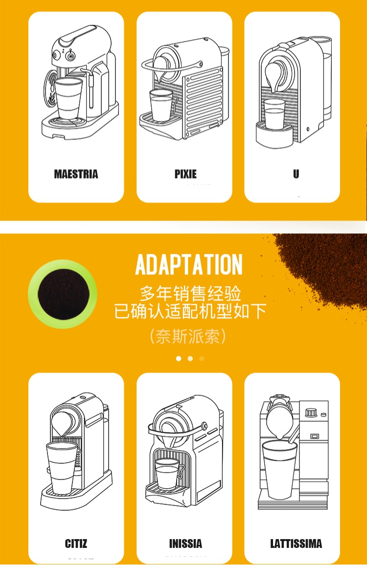 Thích hợp để tương thích với viên nang cà phê nespresso Viên nang cà phê dùng một lần - Cà phê ly thủy tinh uống cà phê