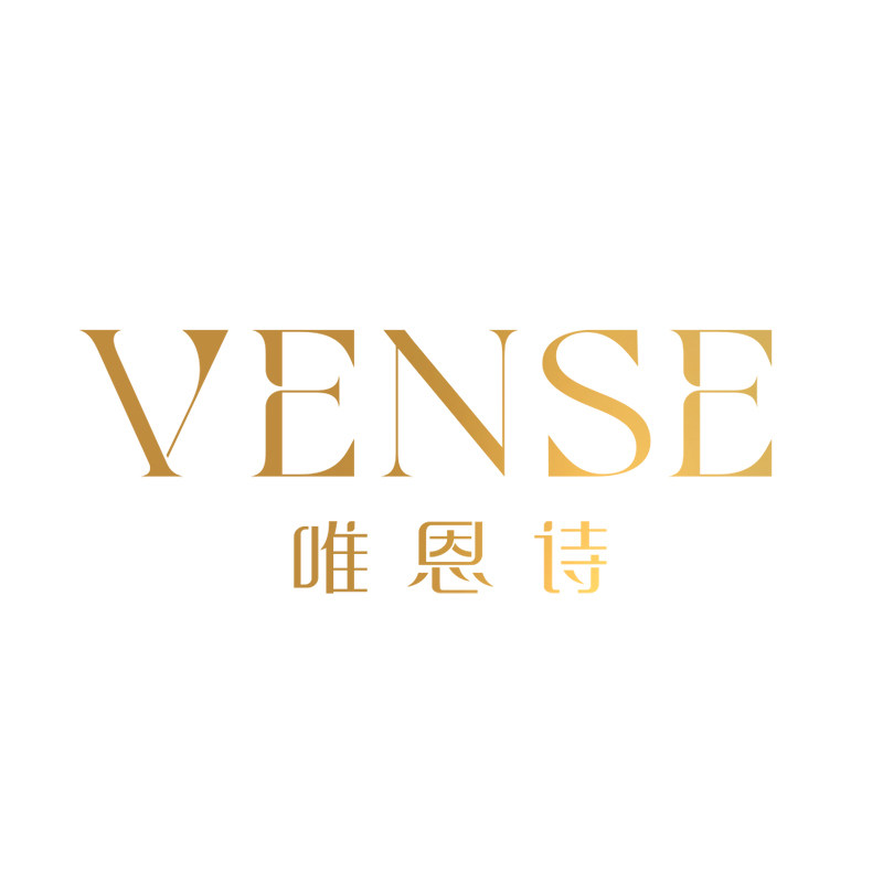 vense唯恩诗旗舰店