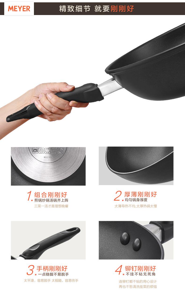 详情页14284_最终版_08.jpg