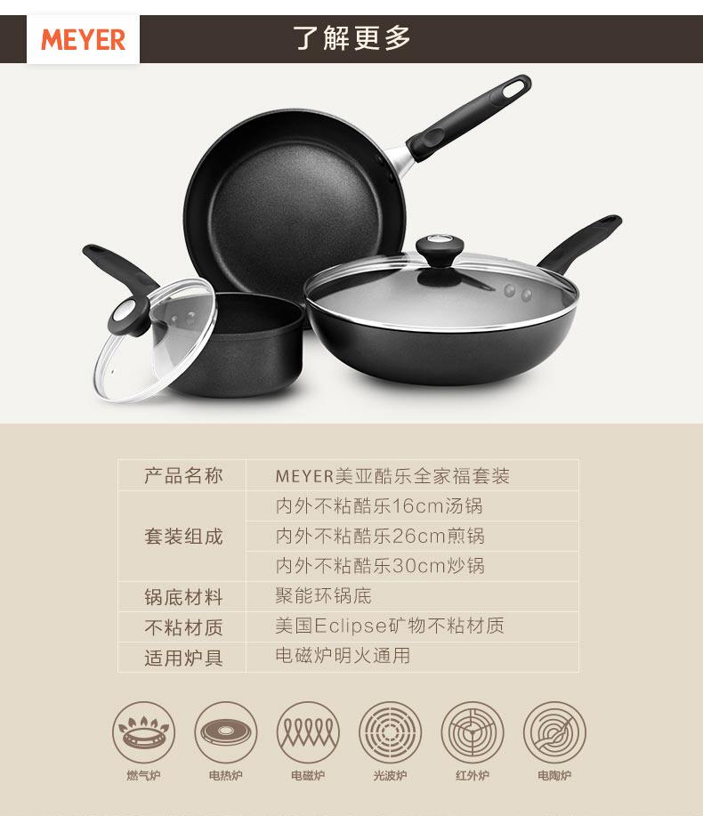 详情页14284_最终版_09.jpg