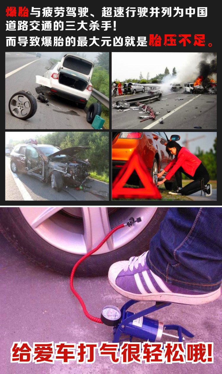 Pompe à vélo CRONUS - Ref 2390018 Image 4