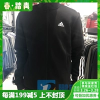 Áo khoác thể thao mùa xuân mới Adidas / Adidas nam 2018 DM7297 DM7298 - Áo khoác thể thao / áo khoác áo khoác nam có mũ adidas