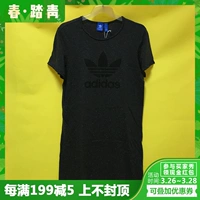 [Giải phóng mặt bằng đặc biệt] Trang phục thể thao và giải trí mùa thu 2017 của Adidas clover BR4604 - Trang phục thể thao quần dài thể thao nữ