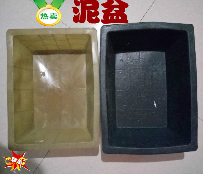 Tile plastic stucco bucket gray basin construction clay basin decoration ash box mortar paint bucket cement Basin