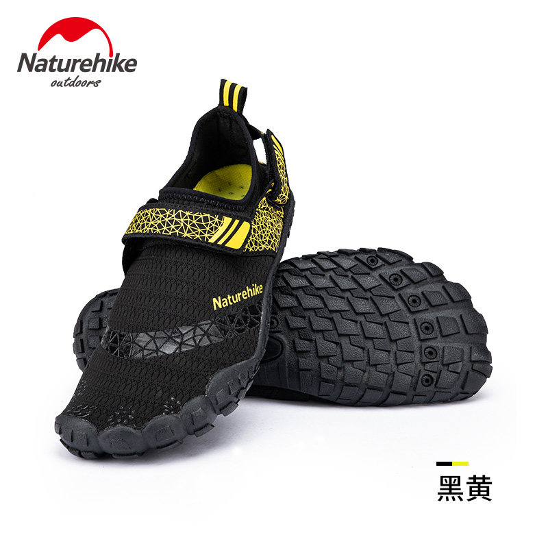 NH Norway passenger quick-drying non-slip wading shoes upstream seaside water shoes diving snorkeling shoes anti-cut rafting equipment shoes men
