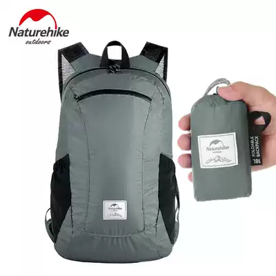 Embezzlement ultra-light mountain running mountain back bag compression rucksack light skin bag folding waterproof storage backpack