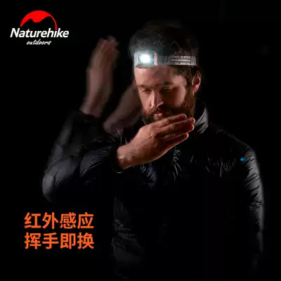 NH Miserings Camp light Outdoor Induction Headlight Charging Head-mounted Ultra light headlamp camping light