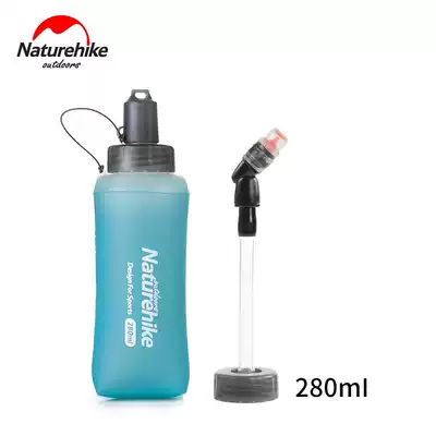 NH moving Mountain Equipment water bag sports water bottle hiking cross-country running soft water bottle silicone kettle portable folding