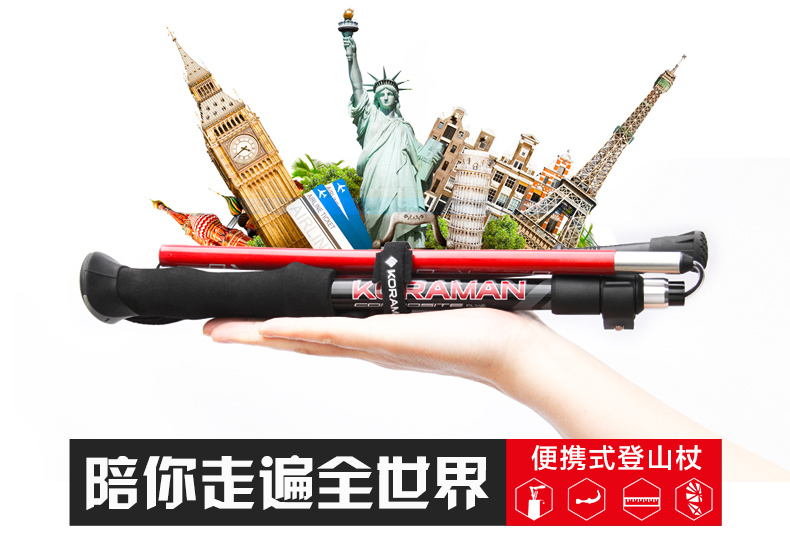 Thiết bị leo núi cung cấp leo núi rod que gấp kính siêu nhẹ đi bộ ngoài trời đi bộ đường dài cực đi bộ đường dài gậy xếp gọn