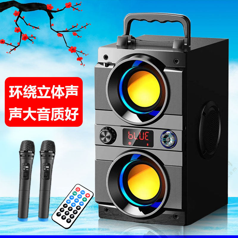 Bluetooth audio high volume subwoofer home wireless card K song lantern portable outdoor subwoofer