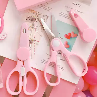 Cute pink girl heart scissors Student stationery office small scissors creative stainless steel scissors