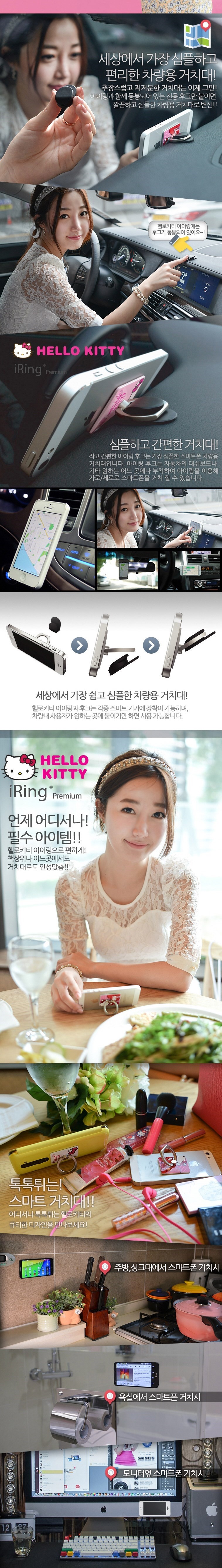 Support téléphone portable - Ref 1358596 Image 5