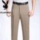 Playboy truy cập mùa hè mới quần lụa nam mỏng phần miễn phí kinh doanh nóng quần thẳng phù hợp với quần áo vest nam hàn quốc