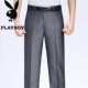 Playboy truy cập mùa hè mới quần lụa nam mỏng phần miễn phí kinh doanh nóng quần thẳng phù hợp với quần áo vest nam hàn quốc