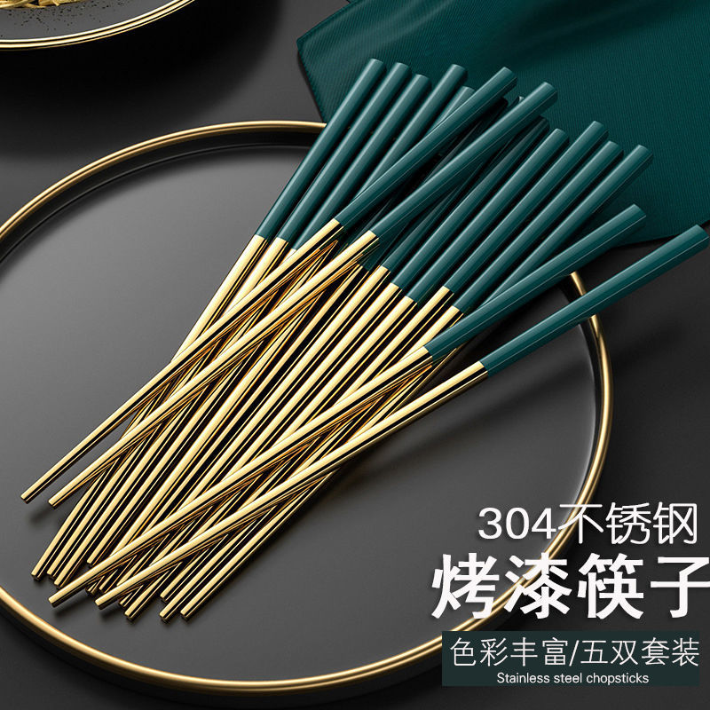 304 stainless steel chopsticks household non-slip chopsticks one person one chopsticks anti-scalding non-slip square chopsticks silver chopsticks light luxury style net red chopsticks