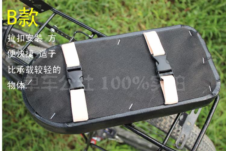 Selle de vélo - Ref 2350269 Image 10