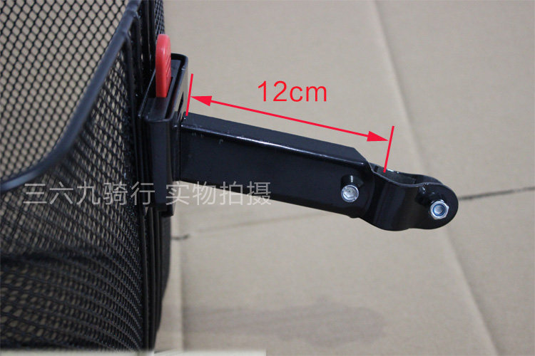 Panier pour vélo en métal - Ref 2257863 Image 8