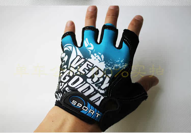 Gants pour vélo mixte - Ref 2241490 Image 7