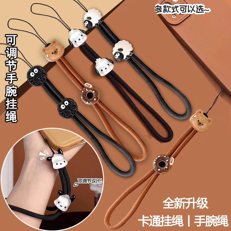 Phone Case Lanyard Wrist Strap/Chain/Holder/Strap/Anti-Loss/Rope Hand Strap/Bracelet Accessory New Model