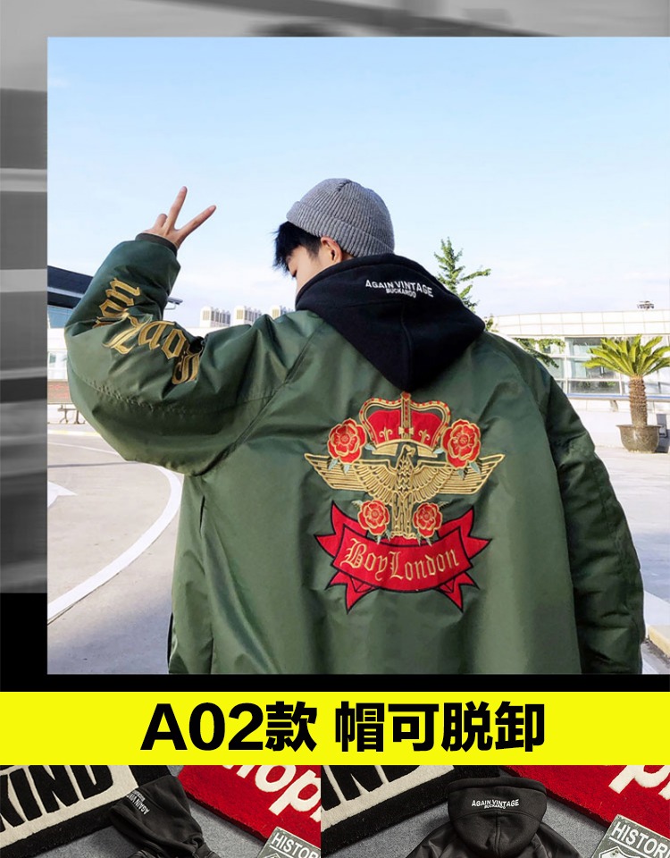 Mùa thu và áo khoác mùa đông nam thương hiệu áo hip hop xu hướng thêu hiphop đồng phục bóng chày dày áo khoác bomber thủy triều áo khoác bò nam