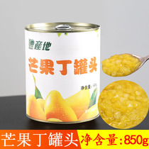 Origin mango Ting canned 850g milk tea shop Yang branches manna commercial milk tea raw material canned mango fruit meat granules