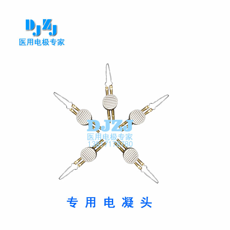 单极微手术电凝器小手术电凝笔电凝头厂家直销满就包邮