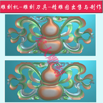 Grand engraving machine fine carving relief gray scale stone tombstone eight treasures and eight immortals gourd