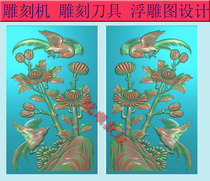 Engraving machine fine carving relief grayscale stone tombstone chrysanthemum bird plum orchid bamboo chrysanthemum four seasons