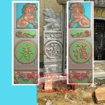 Sculpted Tombstone Carving relief map gray-scale stone carving stone carving machine Fushou Ruyi lion hugging drum