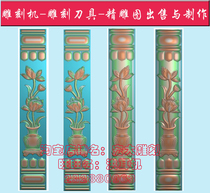 Grand carved stone tombstone image finely carved image grayscale image relief image couplet pillar lotus flowers on both sides of the tombstone