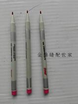 Jinhenguan brand hydrolysis pen water-washable automatic decolorizing and fading pen 12 pieces of fading pen box