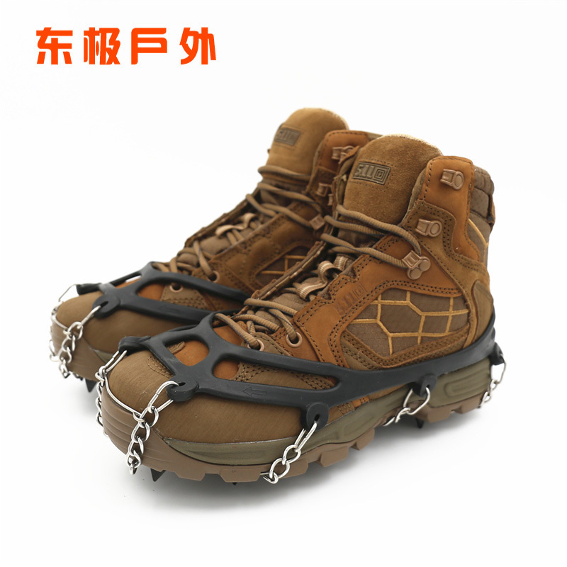 Sharp claw ice claw anti-skid shoe cover outdoor 8-tooth manganese steel hiking shoes ultra-light claw climbing ice snow anti-skid ice grab
