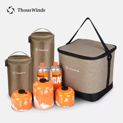 Thous Winds outdoor gas tank storage bag flat air tank card anti-collision bag