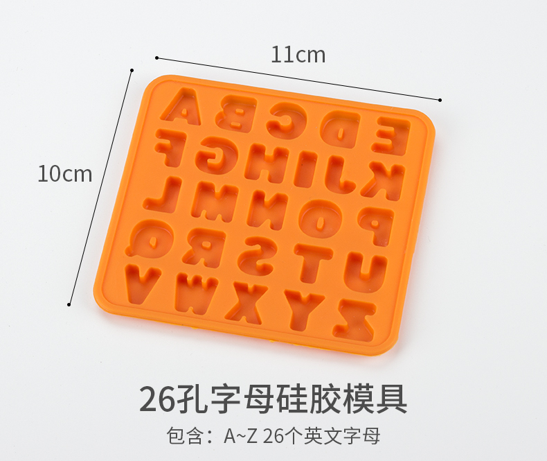 Nướng quả gấu nhỏ Pháp QQ kẹo mềm khuôn tự làm pha lê Epoxy phim hoạt hình băng khối khuôn - Tự làm khuôn nướng khuôn bánh tart