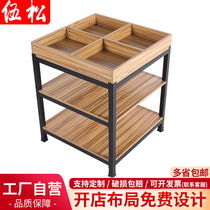 Supermarket Pile Head Snacks Promotion Desk Middle Island Cabinets Grocery Shelves Convenience Store Mother & Baby Shop Display Case Triple Water Flow Table