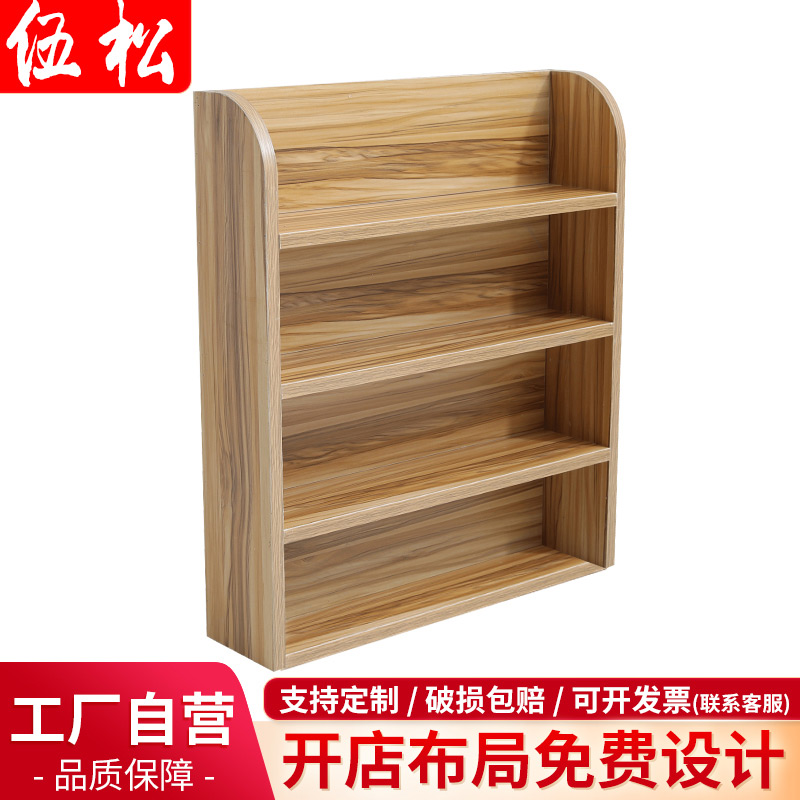 Supermarket chewing gum cabinet wood grain cashier small shelf convenience store cash register front shelf snack display rack can be landed