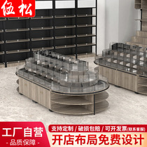 Supermarket shelves Shelves Bulk of Snack Middle Island Cupboards Convenience Store Bulk Cookies Candy Dry Goods Racks