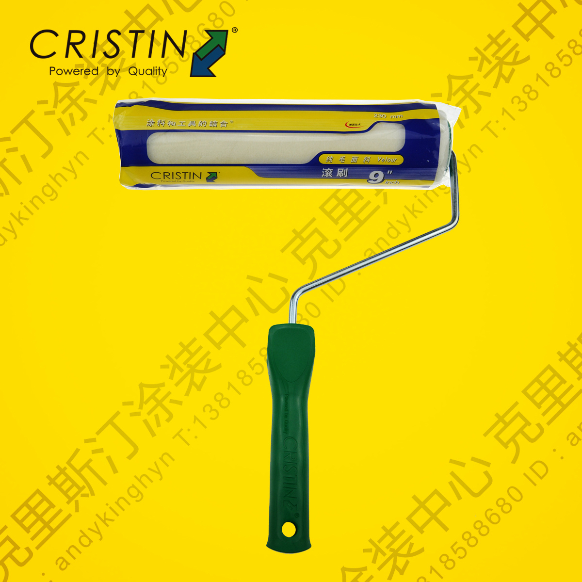 Paint Brush Paint Rolling Milkgel Paint Roller Brush German Christine 100% Pure Wool Roll Brush Pure Hair Roller Brushed Wall
