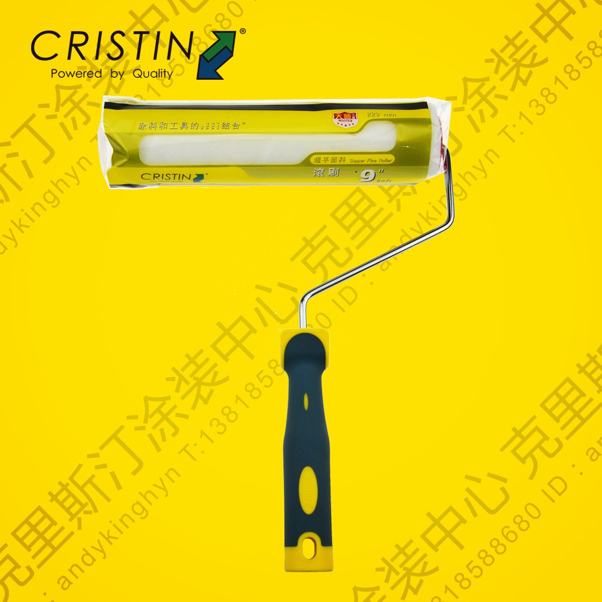 German Christine Imports Superflat Master Brushed Wall Rollbrushing Emulsion Paint Paint Roller Brushed Wall Tool