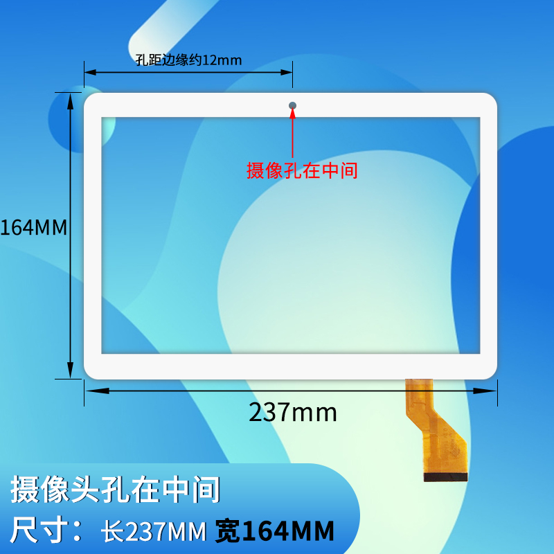 GT10JTY131 V4.0 màn hình cảm ứng bên ngoài màn hình máy tính bảng 10,6 inch viết tay màn hình điện dung - Phụ kiện máy tính bảng bao da ipad air 4
