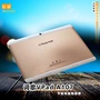 Áp dụng từ bài hát VPad A107 màn hình cảm ứng thông minh tablet dung màn hình dạng chữ viết tay màn hình bên ngoài K107 - Phụ kiện máy tính bảng miếng dán màn hình ipad