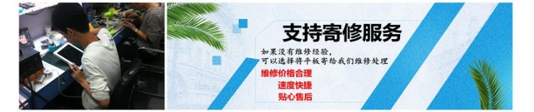 Áp dụng Vido gốc đường M80 M82 màn hình Pro T18 cảm ứng quad-core màn hình tablet dung chữ viết tay màn hình bên ngoài - Phụ kiện máy tính bảng bàn phím ipad pro 12.9