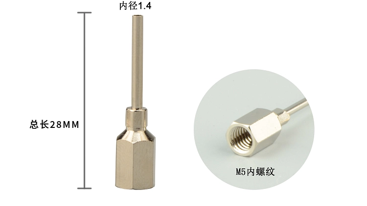 Máy hàn tự động ổ cắm thiếc vòi phun thiếc bị hỏng đồng thiếc cho ăn ống dẫn kim M5 sợi bên trong kéo dài tùy chỉnh được thực hiện cho 373 máy dò kim loai dưới lòng đất