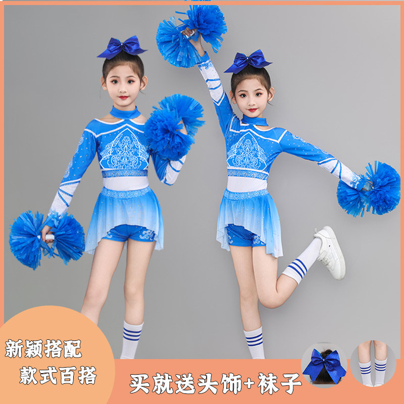 啦啦操演出服