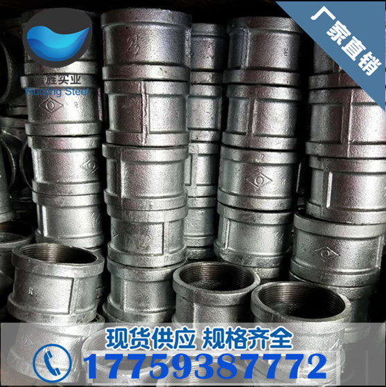 Galvanized pipe thread fittings DN50 DN80 DN100 DN150 Welded fittings Galvanized seamless pipe fittings