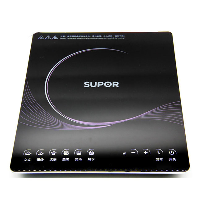 Supor/Supor SDHCB02-210 ບາງໆ multifunctional smart induction cooker home 2100W ຂອງແທ້