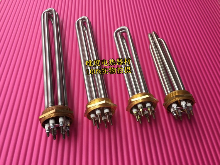 DN50 water tank high-power heating tube two-inch head engineering air energy electric heating tube heating rod 220V 380V