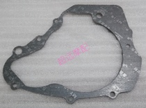 Lifan Moto LF250-D V16 Left Crankcase Seal Gasket Right Crankcase Sealing Gasket Paper Pad Original Accessories